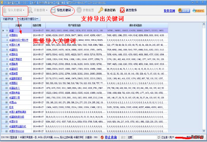 快照325.png