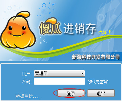 快照20.jpg