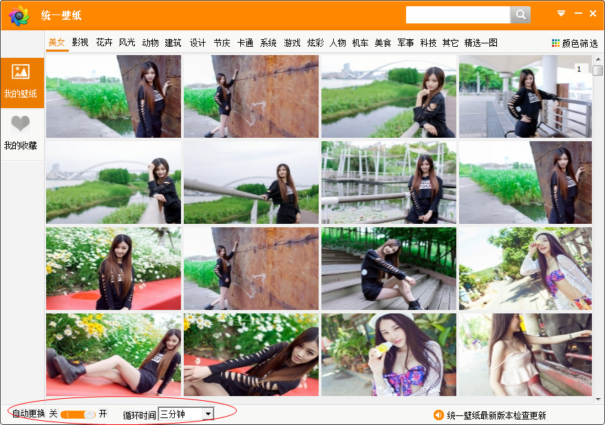 快照26.jpg