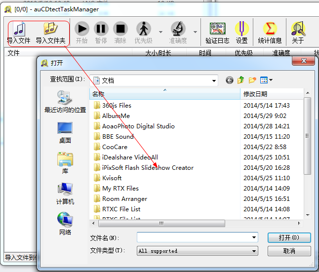 快照347.png