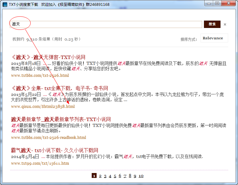快照350.png