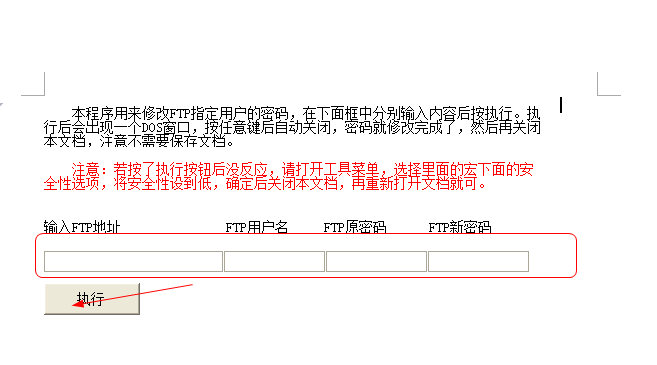 快照354.png