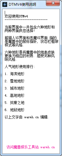 快照356.png