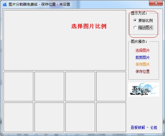 快照361.png