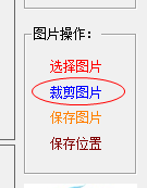 快照362.png