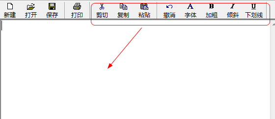 快照365.png