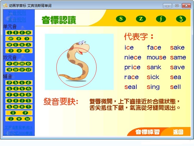 2014052957218019.jpg