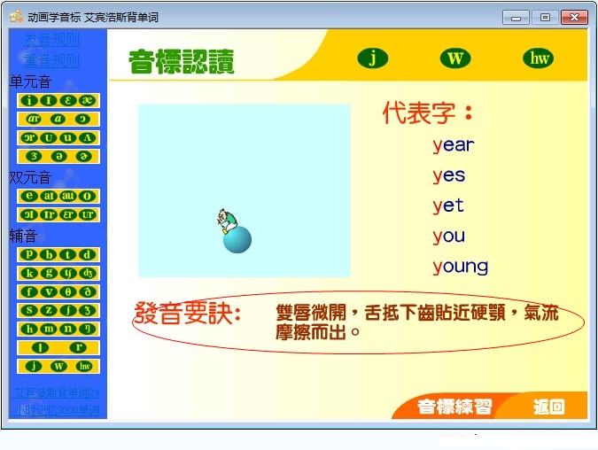 2014052957218020.jpg
