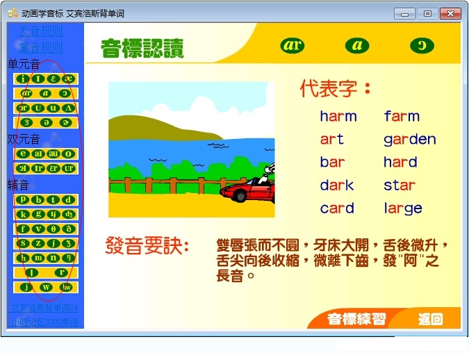 2014052957218018.jpg