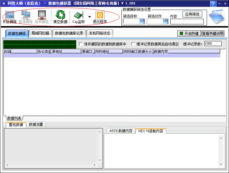 快照1.jpg