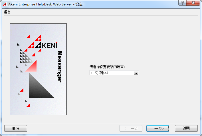 快照382.png