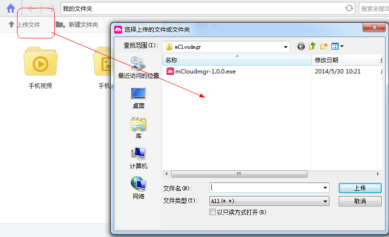 快照392.png