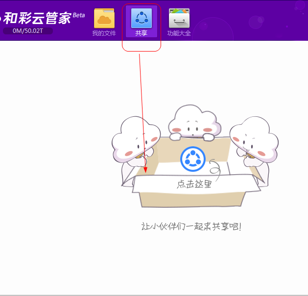 快照393.png