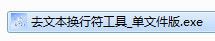 快照1.jpg