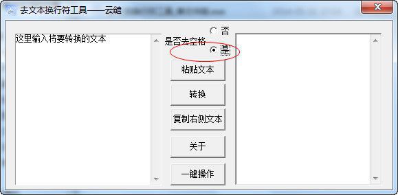 快照3.jpg