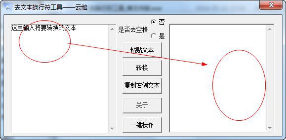 快照2.jpg