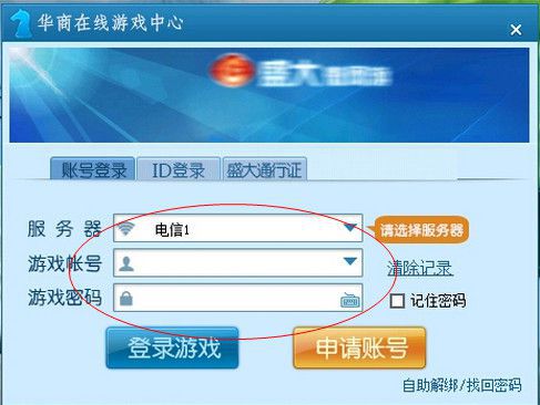 快照5.jpg