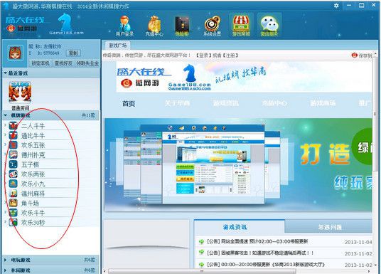 快照6.jpg