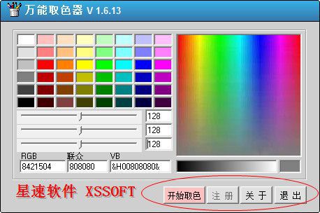 快照8.jpg