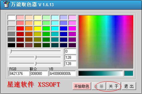 快照9.jpg