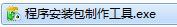 快照1.jpg
