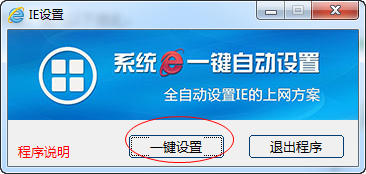 快照411.png