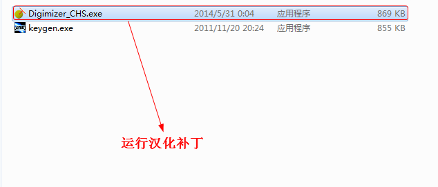 快照421.png