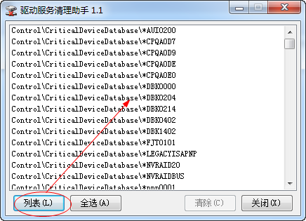 快照424.png