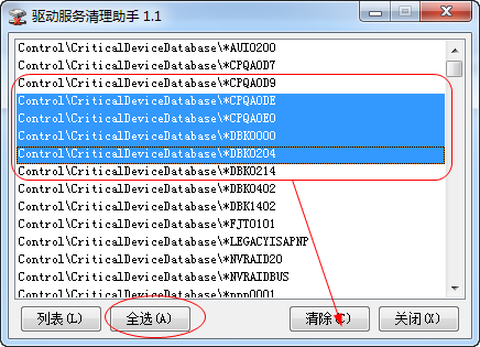 快照425.png
