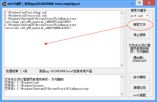 快照431.png