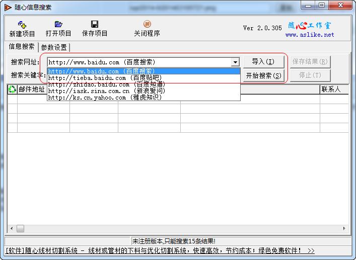 快照434.png