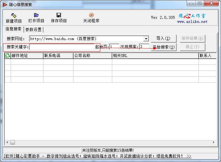 快照435.png