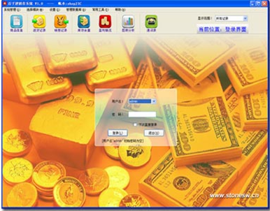 快照450.png