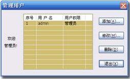 快照451.png