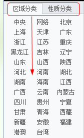 快照468.png