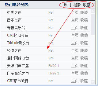 快照469.png