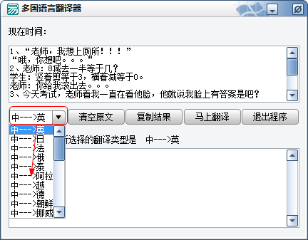 快照476.png
