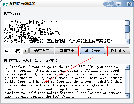 快照477.png