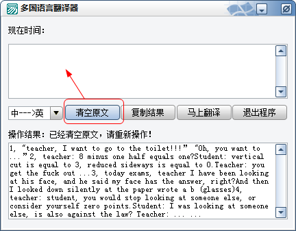 快照478.png