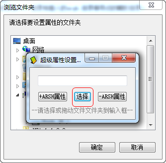 快照483.png