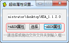 快照484.png