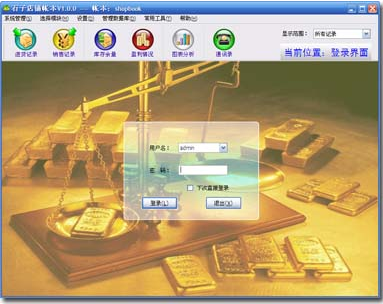快照486.png