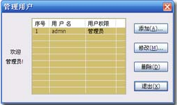快照487.png