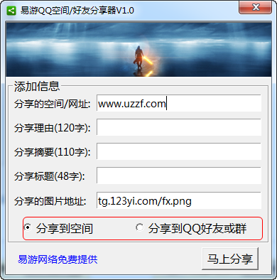 快照497.png