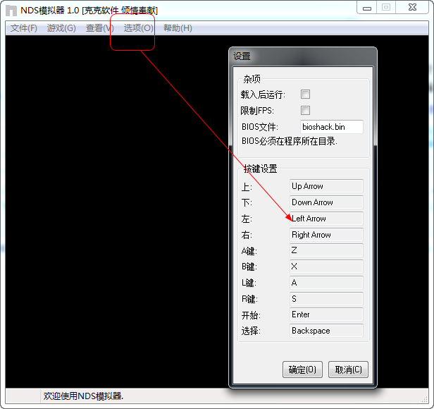 快照504.png