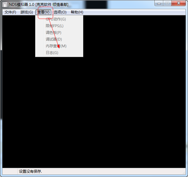 快照505.png