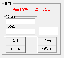 快照522.png