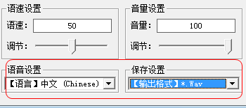 快照524.png