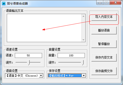快照525.png