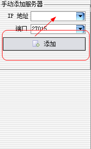 快照16.png